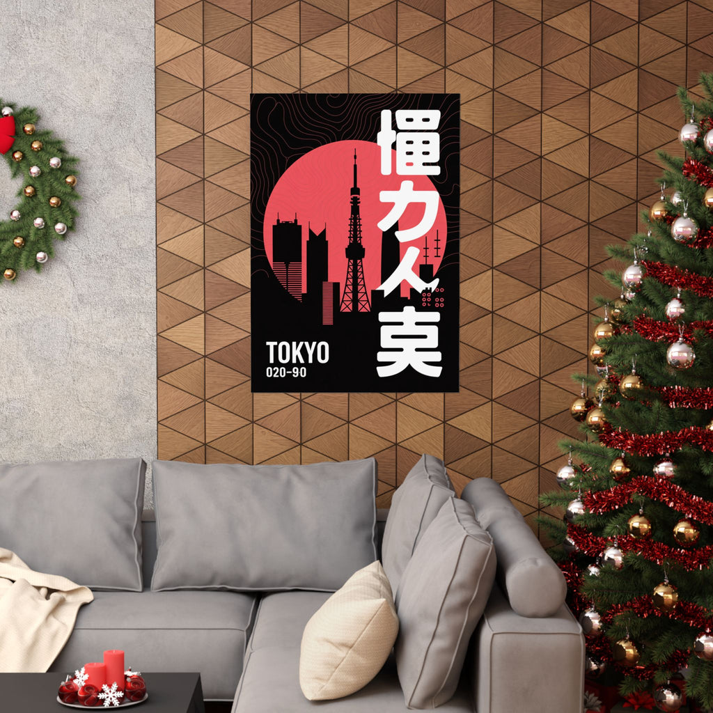 Neo-Tokyo Zenith
