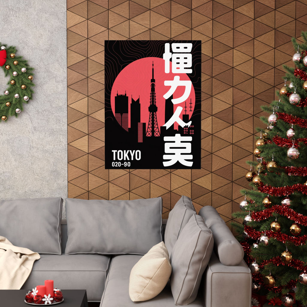 Neo-Tokyo Zenith