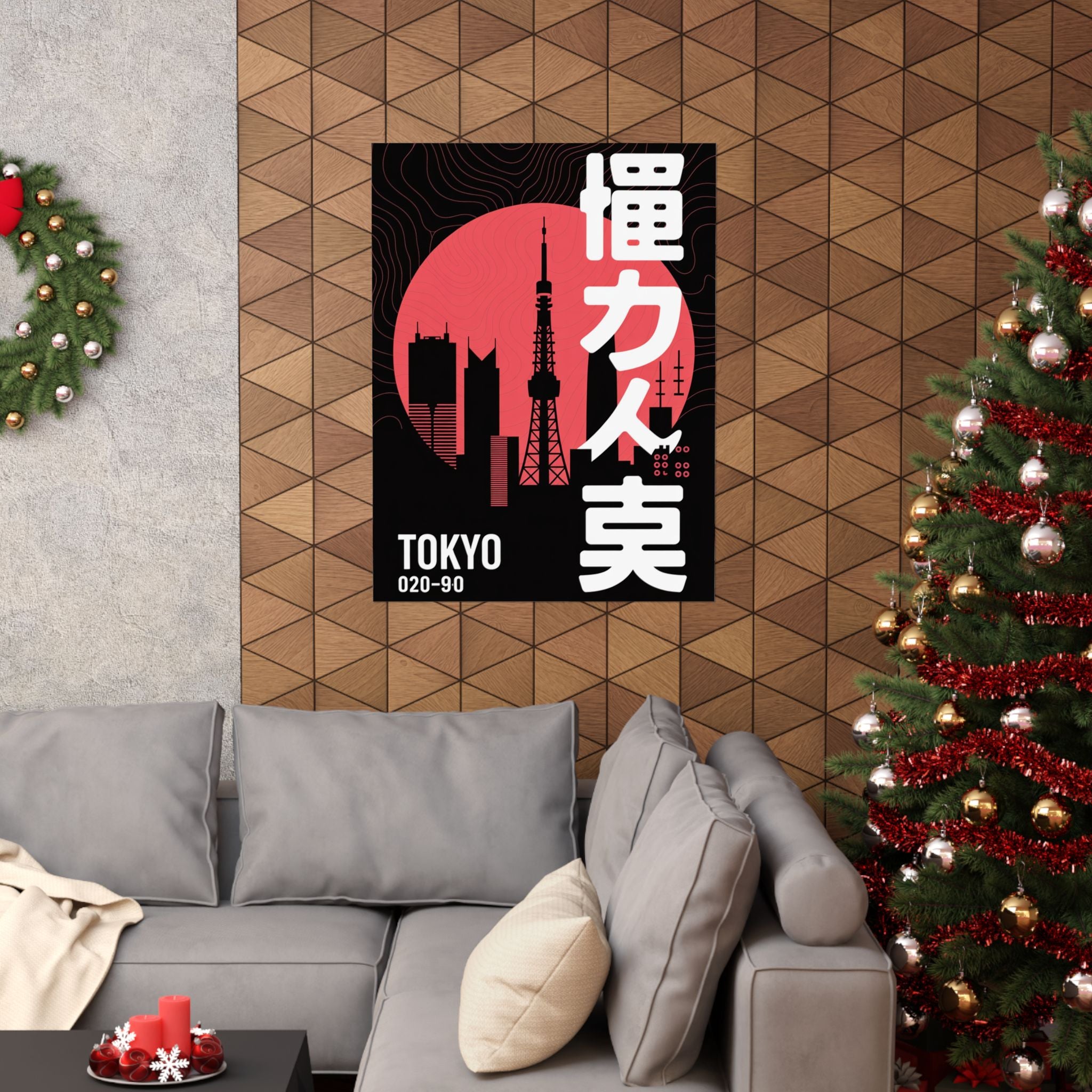 Neo-Tokyo Zenith