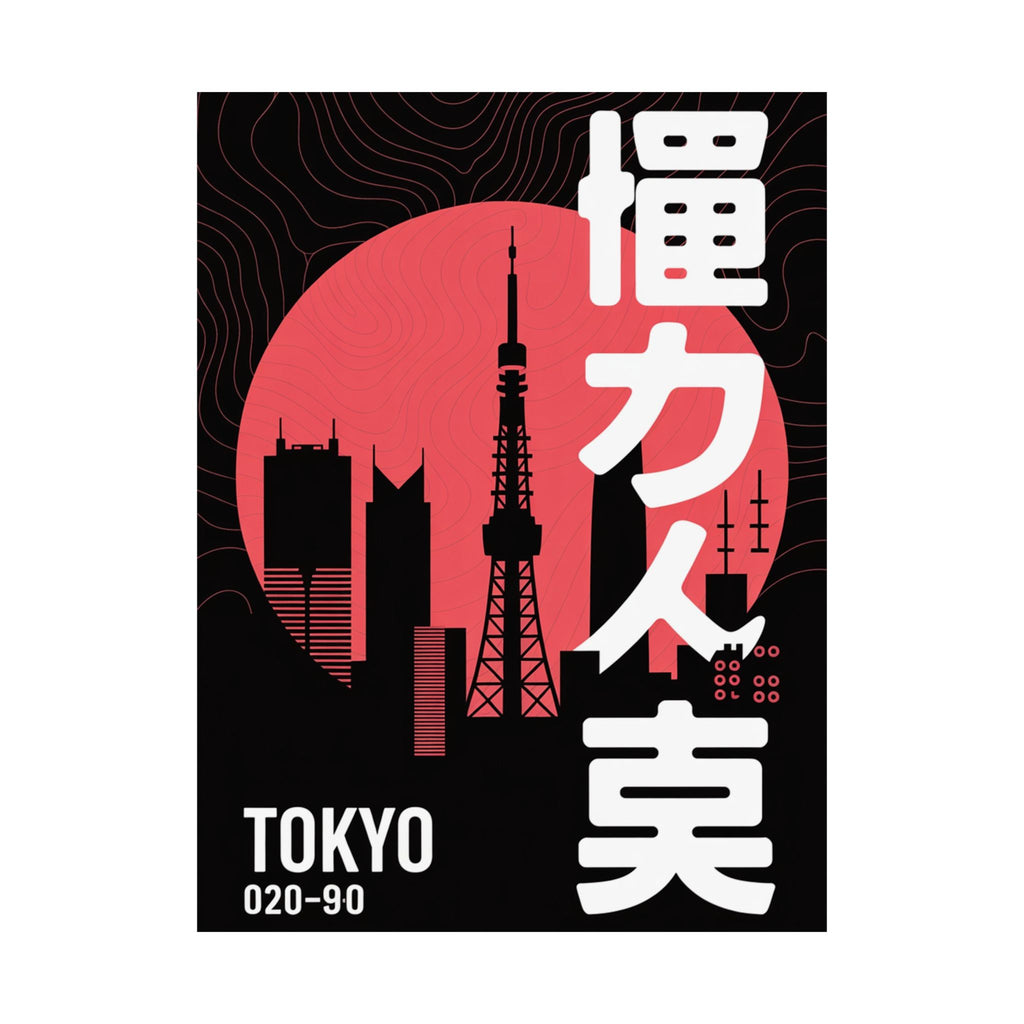 Neo-Tokyo Zenith