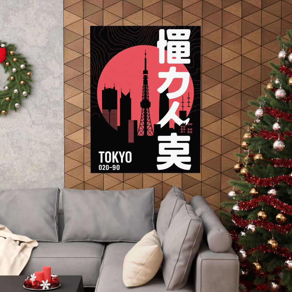 Neo-Tokyo Zenith