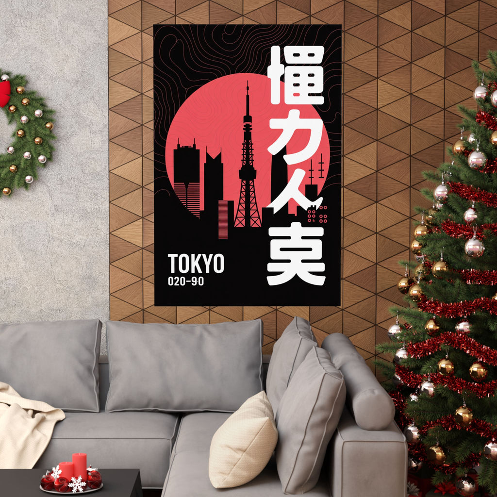 Neo-Tokyo Zenith