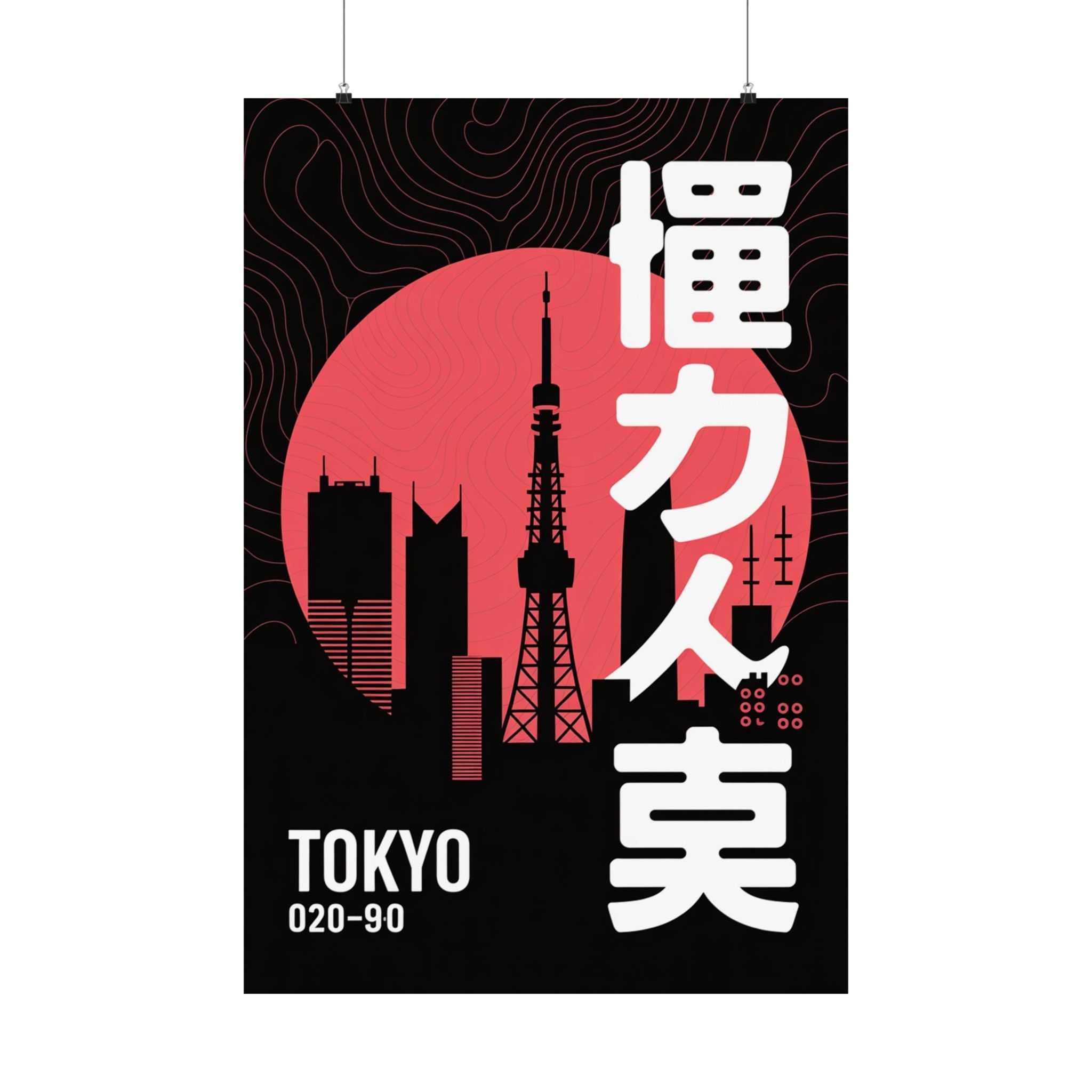 Neo-Tokyo Zenith