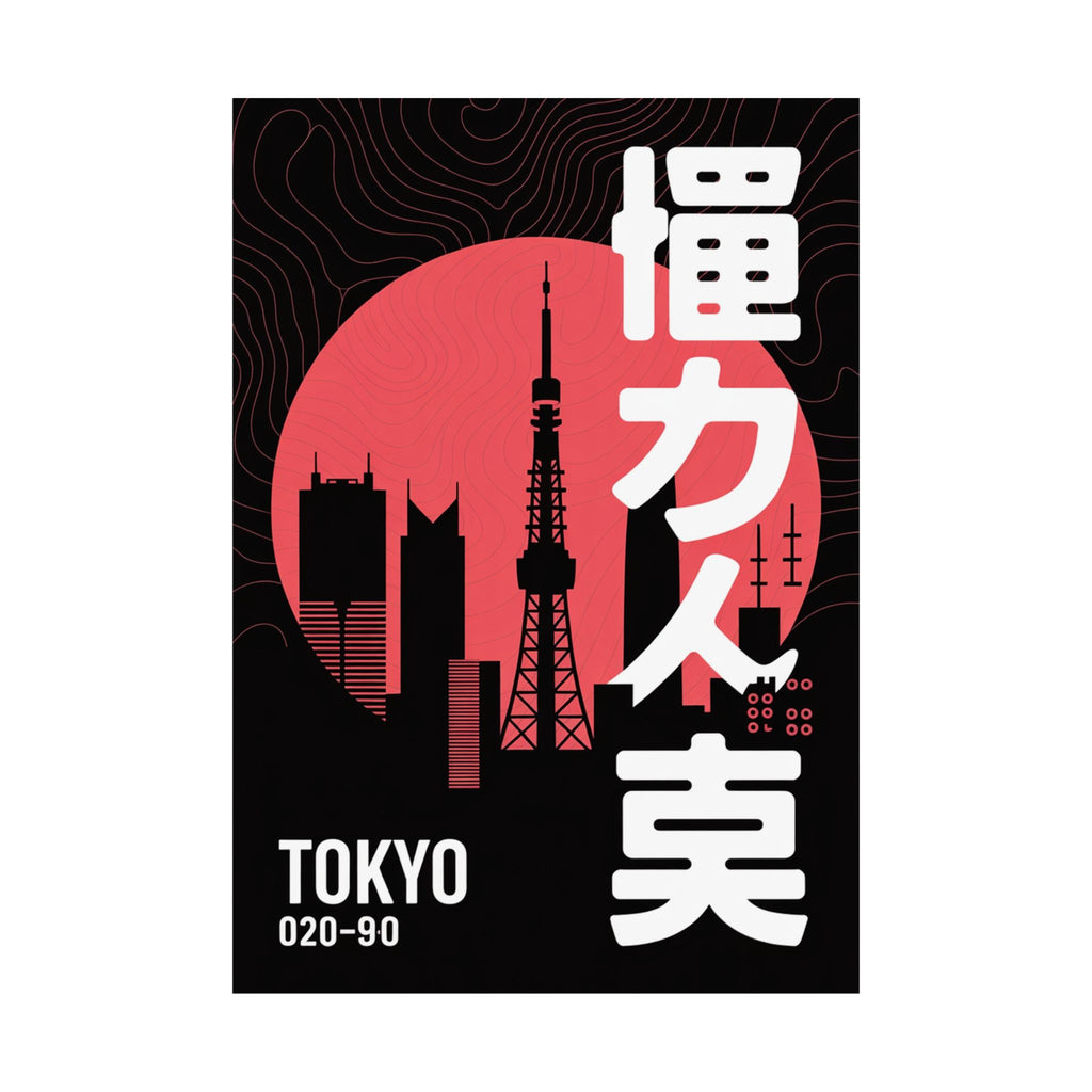 Neo-Tokyo Zenith
